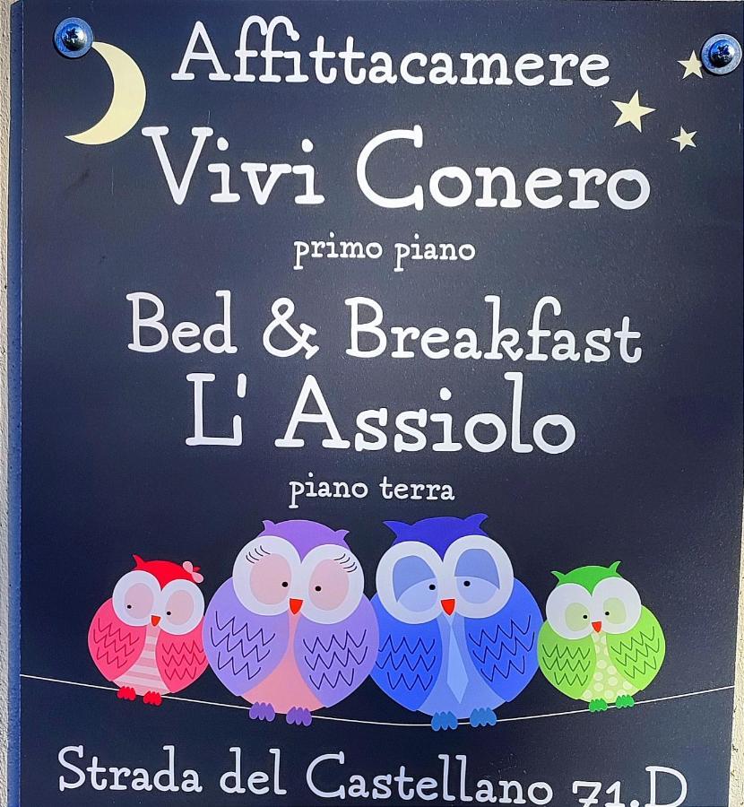 Vivi Conero Hotel Ancona Exterior photo